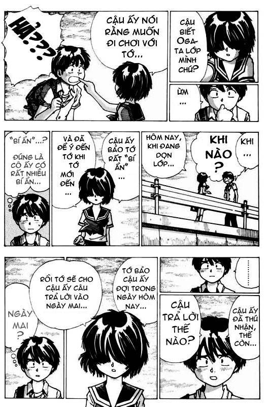 Mysterious Girlfriend X Chap 4 - Next Chap 3