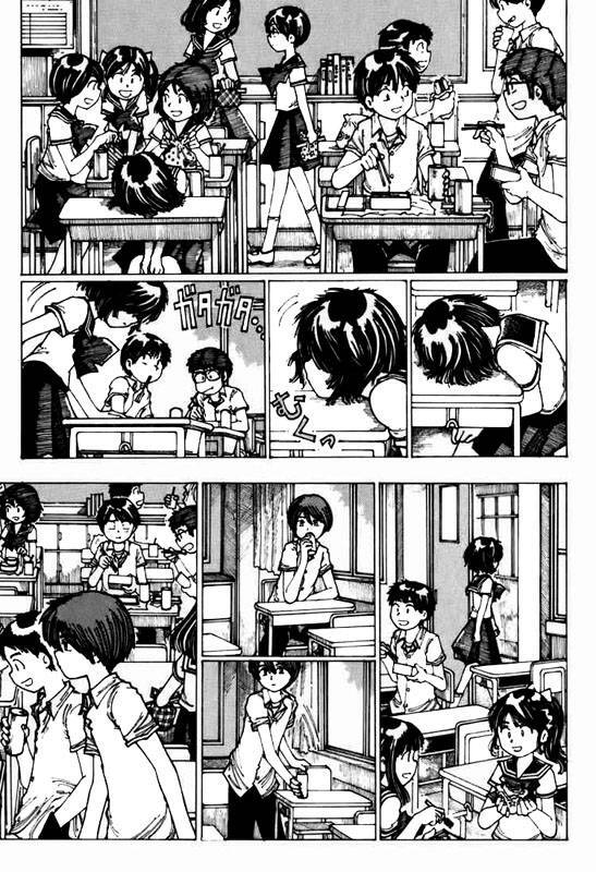 Mysterious Girlfriend X Chap 4 - Next Chap 3