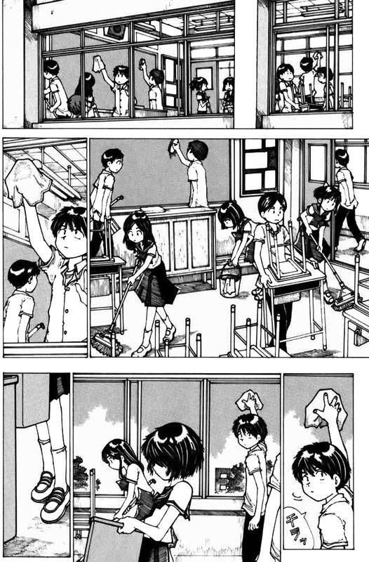 Mysterious Girlfriend X Chap 4 - Next Chap 3