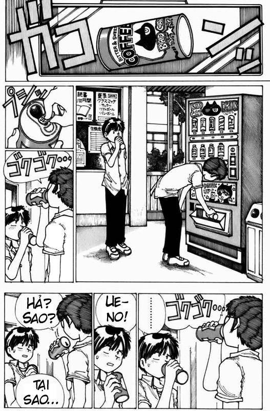 Mysterious Girlfriend X Chap 5 - Next Chap 4