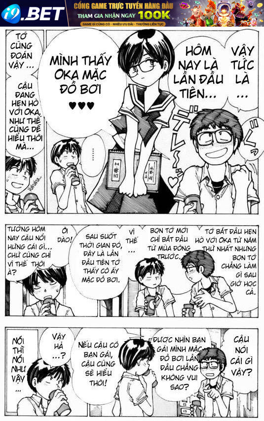 Mysterious Girlfriend X Chap 5 - Next Chap 4