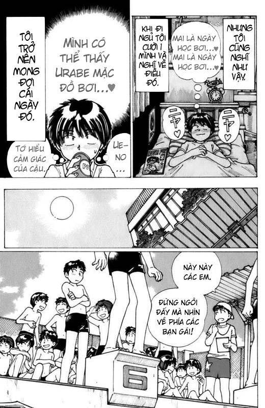 Mysterious Girlfriend X Chap 5 - Next Chap 4