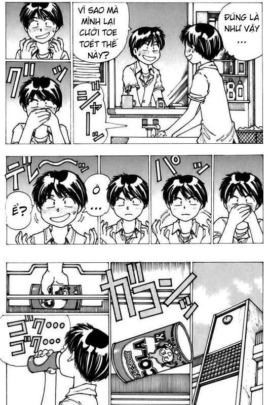 Mysterious Girlfriend X Chap 5 - Next Chap 4