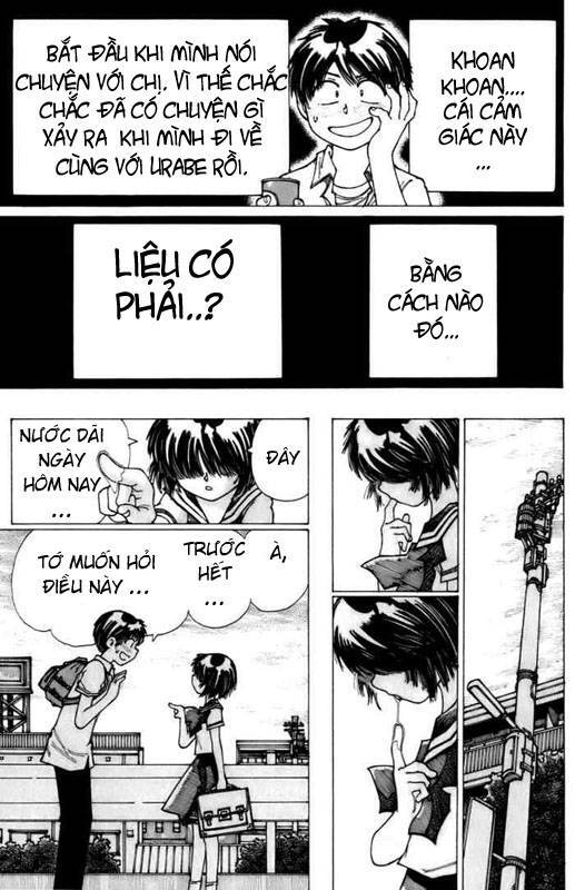Mysterious Girlfriend X Chap 5 - Next Chap 4