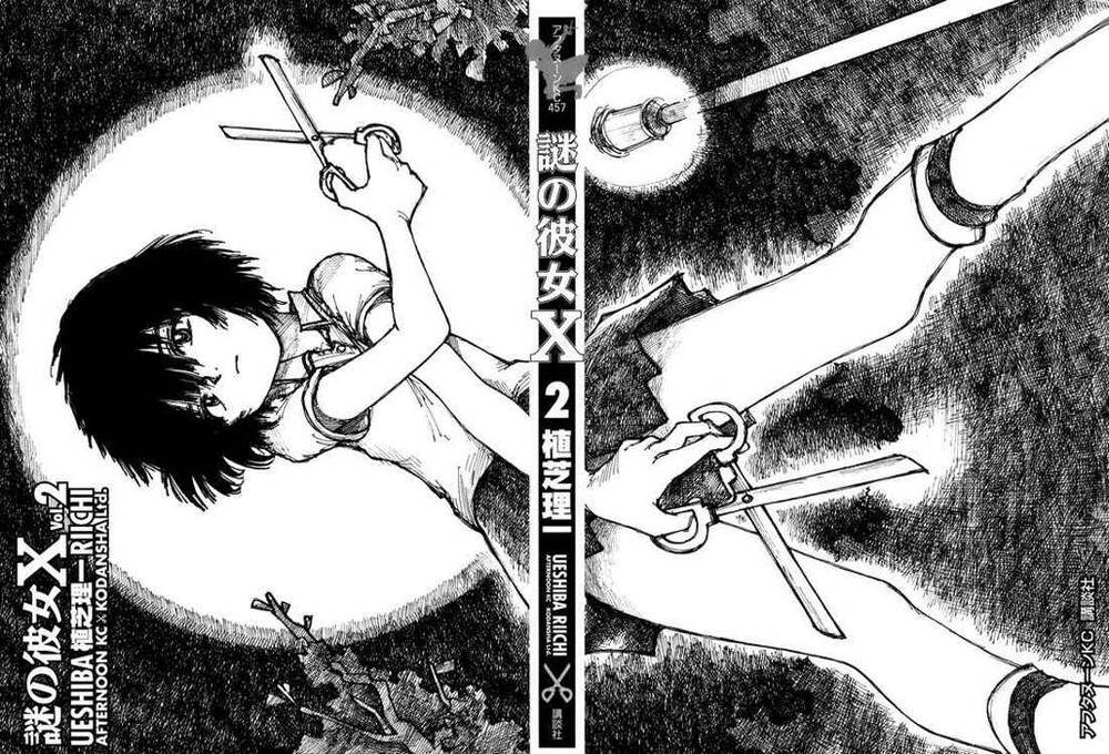 Mysterious Girlfriend X Chap 5 - Next Chap 4
