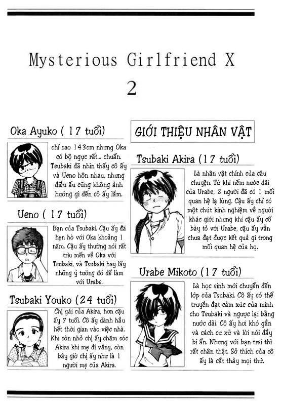 Mysterious Girlfriend X Chap 5 - Next Chap 4