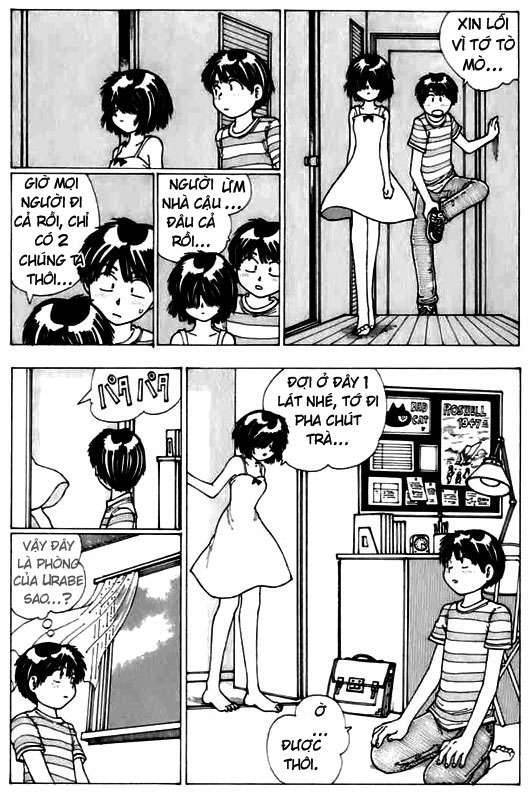 Mysterious Girlfriend X Chap 6 - Next Chap 5