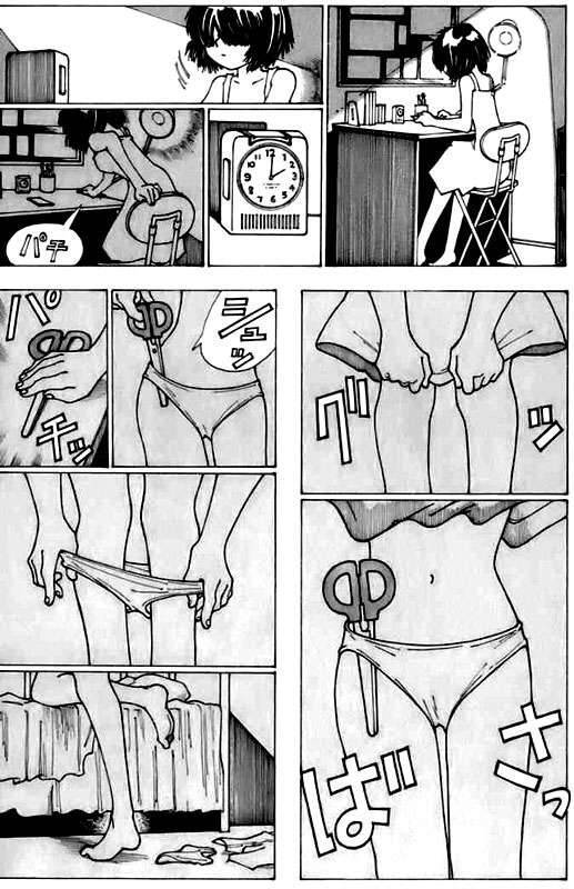 Mysterious Girlfriend X Chap 6 - Next Chap 5