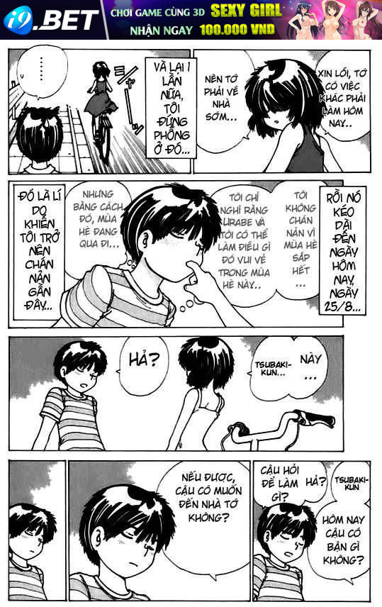 Mysterious Girlfriend X Chap 6 - Next Chap 5