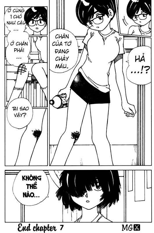 Mysterious Girlfriend X Chap 7 - Next Chap 6