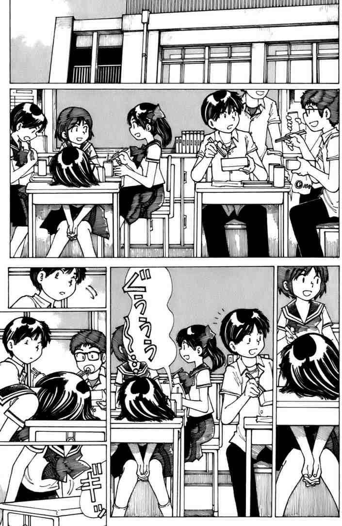 Mysterious Girlfriend X Chap 8 - Next Chap 7