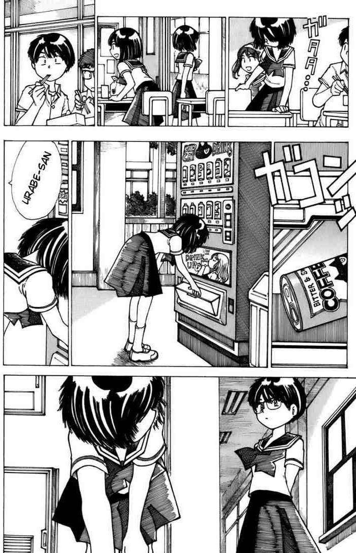 Mysterious Girlfriend X Chap 8 - Next Chap 7