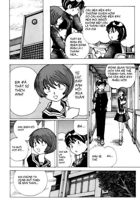 Mysterious Girlfriend X Chap 9 - Next Chap 8