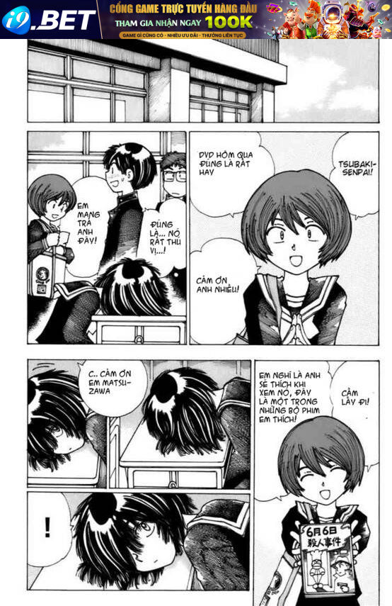 Mysterious Girlfriend X Chap 9 - Next Chap 8