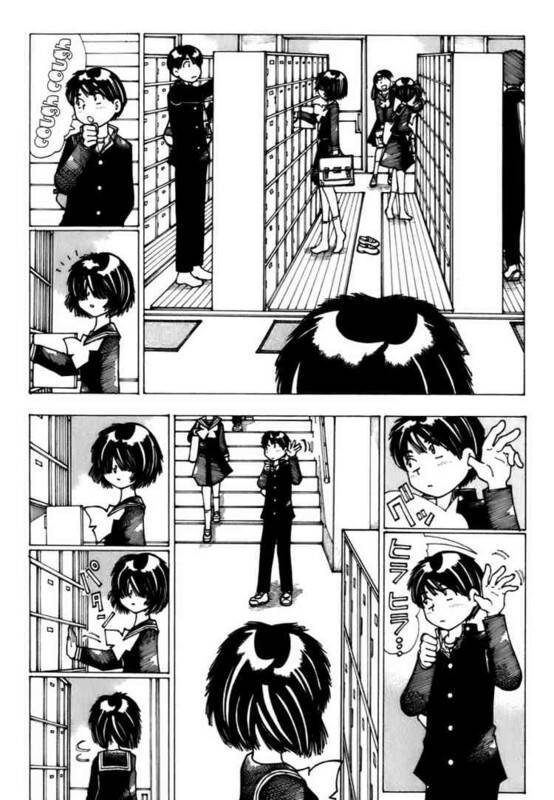 Mysterious Girlfriend X Chap 9 - Next Chap 8