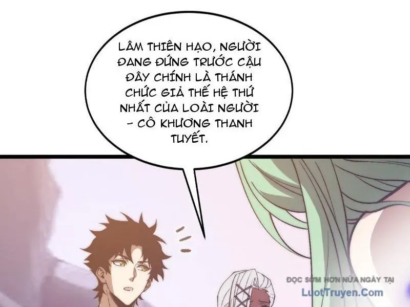 Triệu Hoán Ác Ma, Ta Đã Là Thâm Uyên Chap 41 - Next Chap 40