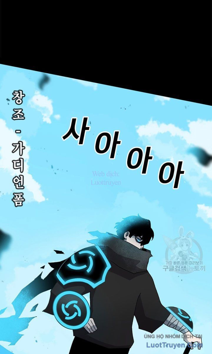Một Mảnh Thời Gian Chap 14 - Next Chap 13