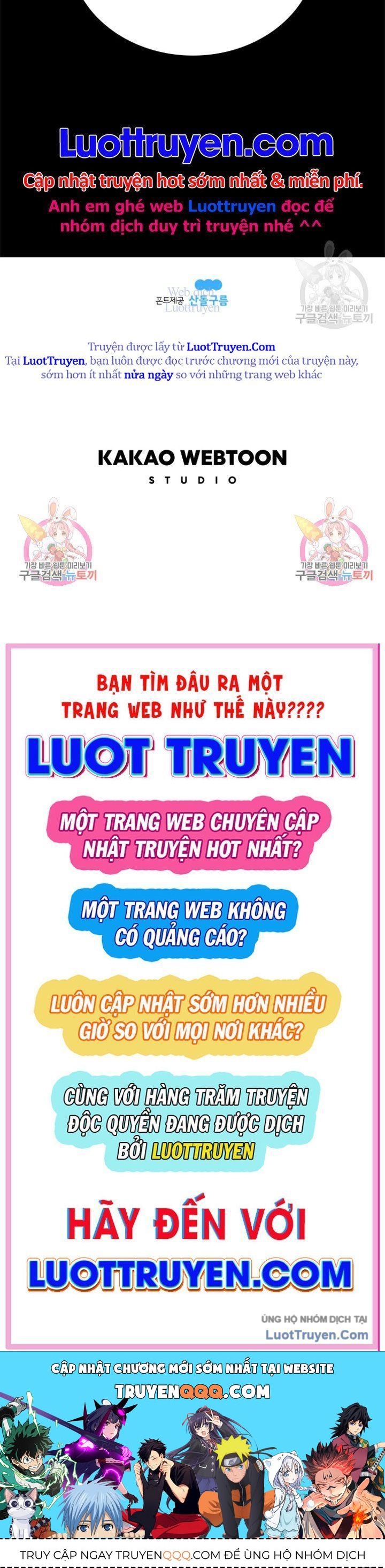 Một Mảnh Thời Gian Chap 14 - Next Chap 13