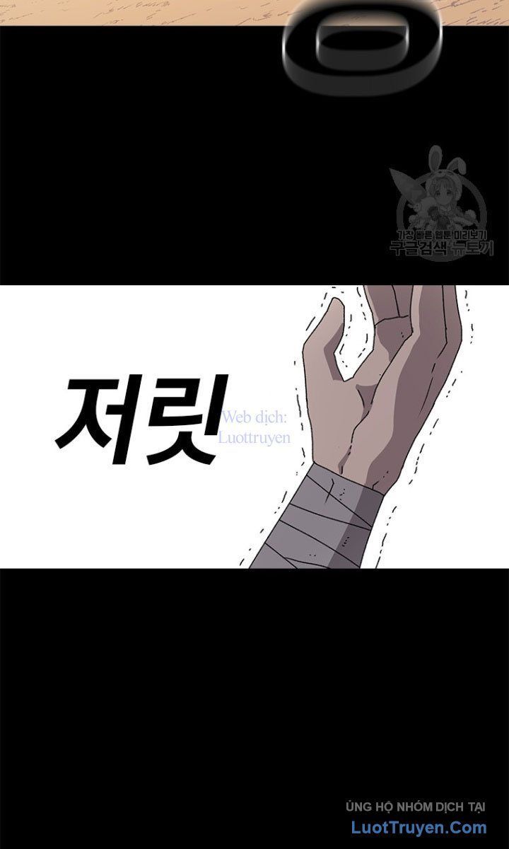 Một Mảnh Thời Gian Chap 15 - Next Chap 14