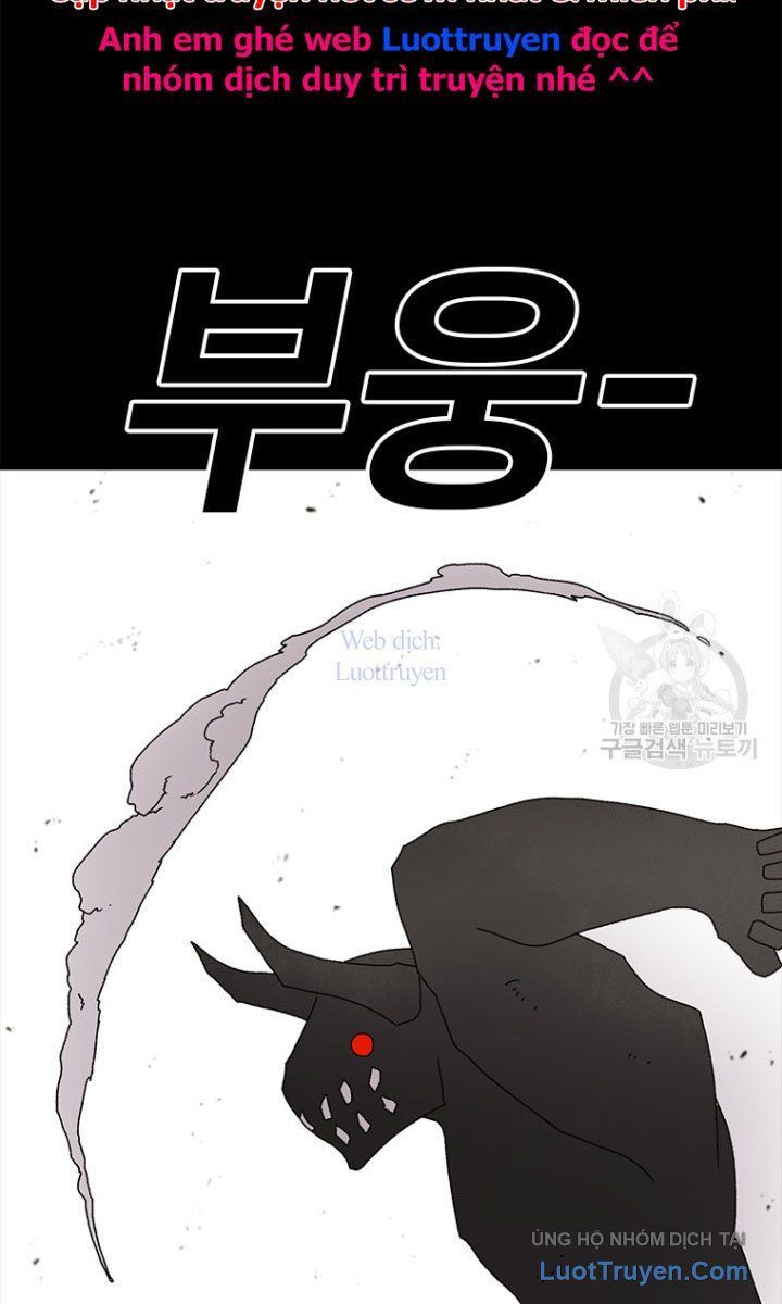 Một Mảnh Thời Gian Chap 15 - Next Chap 14