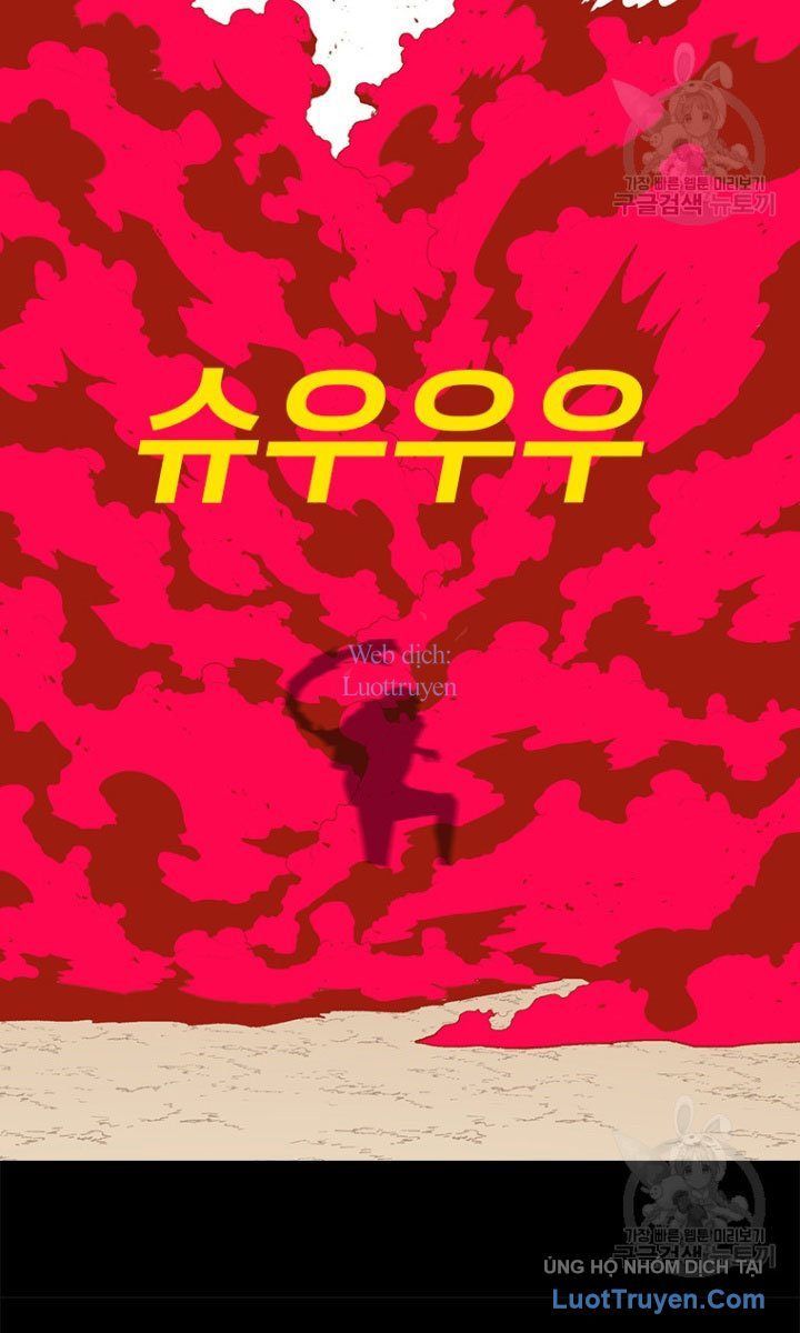 Một Mảnh Thời Gian Chap 15 - Next Chap 14