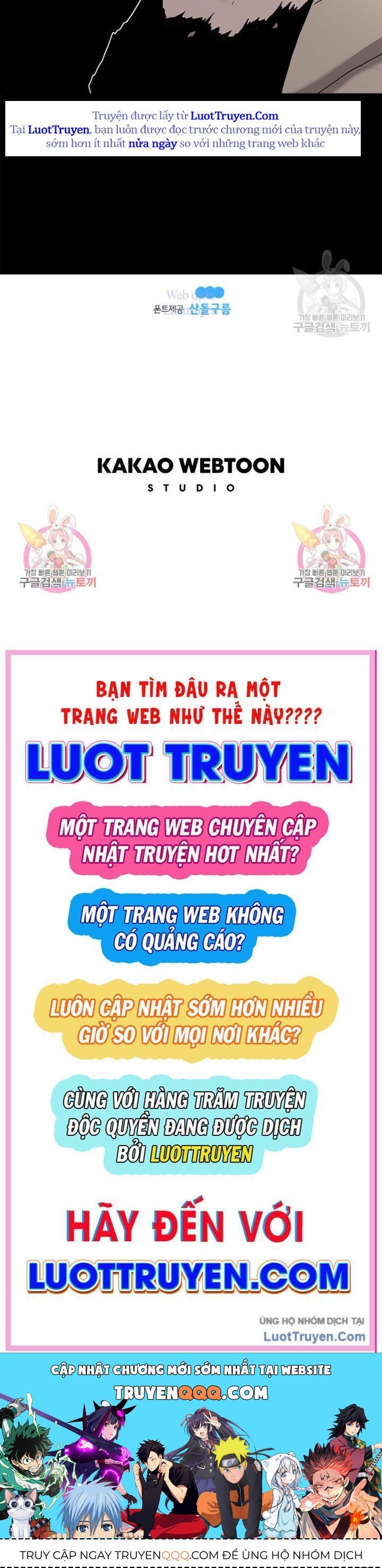 Một Mảnh Thời Gian Chap 15 - Next Chap 14