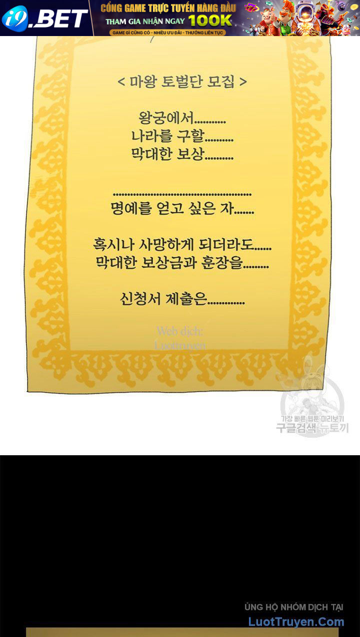 Một Mảnh Thời Gian Chap 16 - Next Chap 15