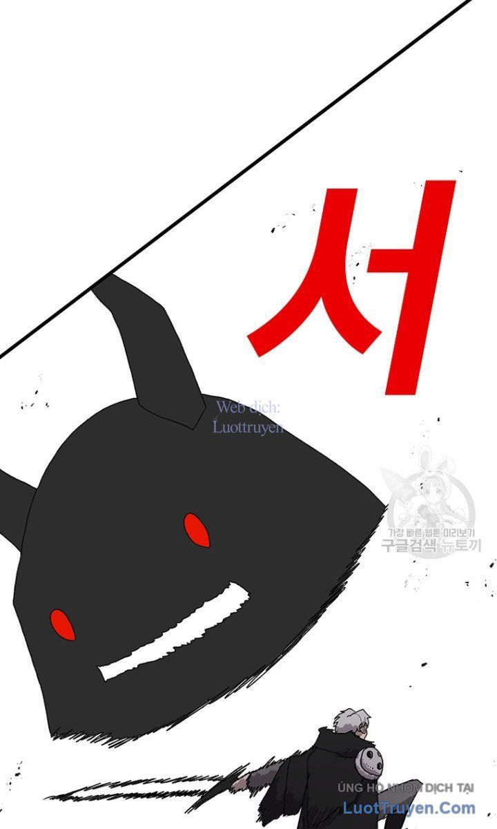 Một Mảnh Thời Gian Chap 16 - Next Chap 15