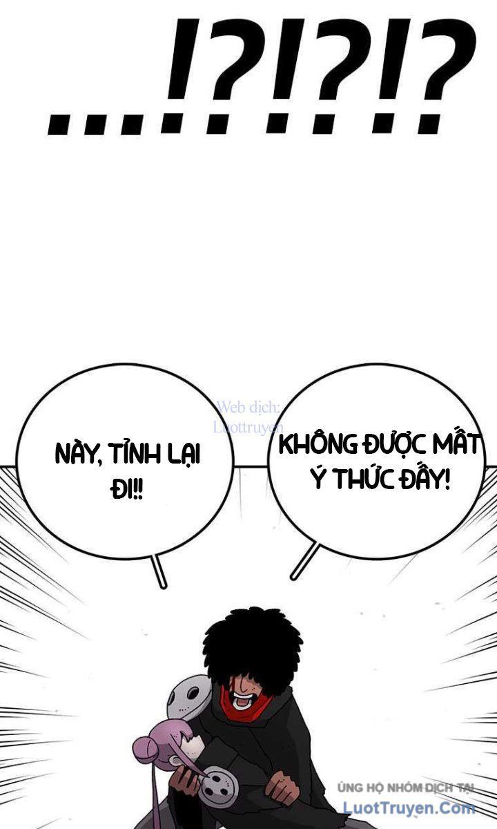 Một Mảnh Thời Gian Chap 17 - Next Chap 16