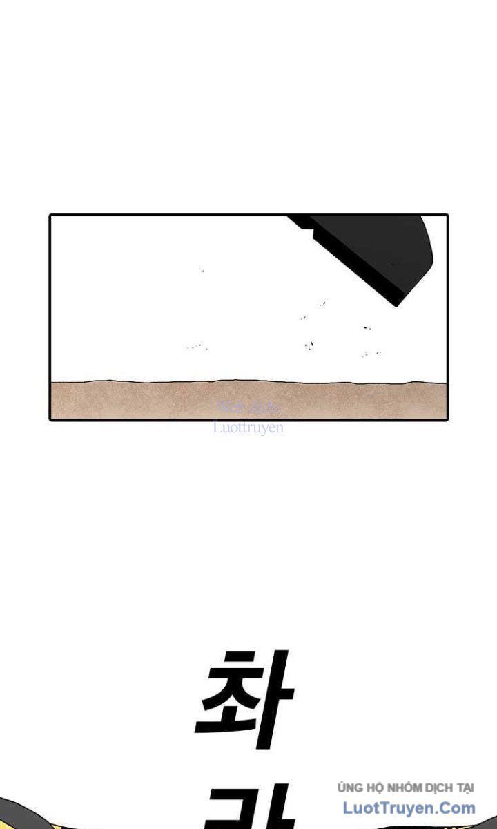 Một Mảnh Thời Gian Chap 17 - Next Chap 16