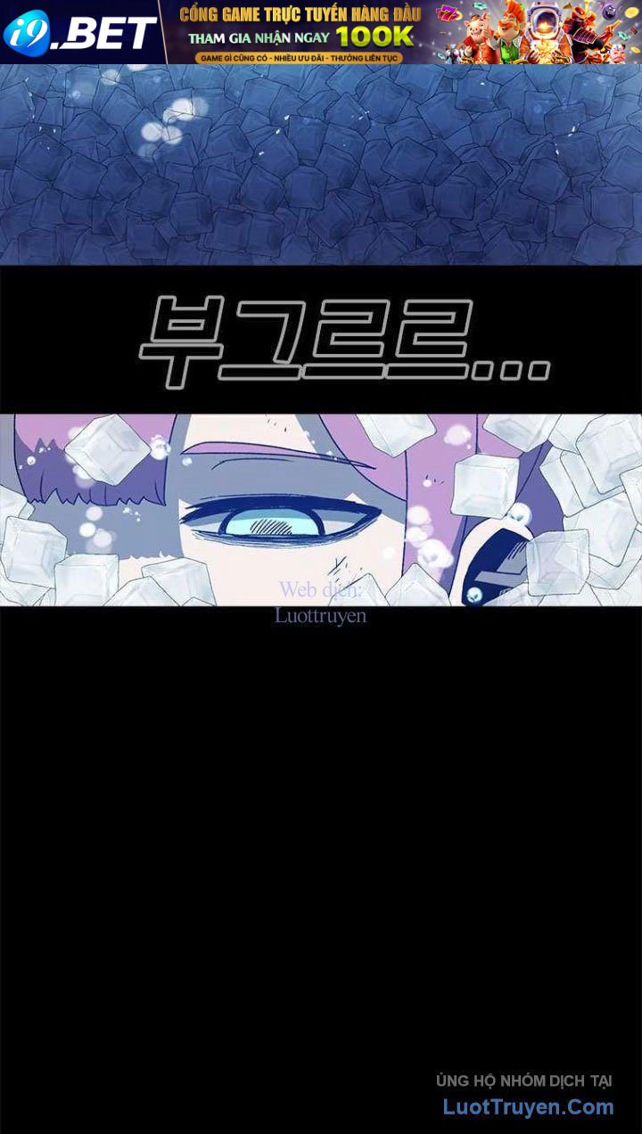 Một Mảnh Thời Gian Chap 17 - Next Chap 16