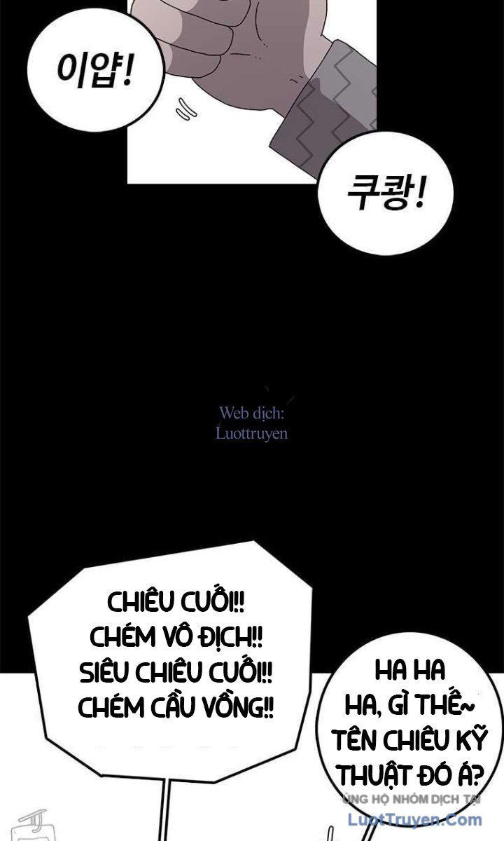 Một Mảnh Thời Gian Chap 17 - Next Chap 16