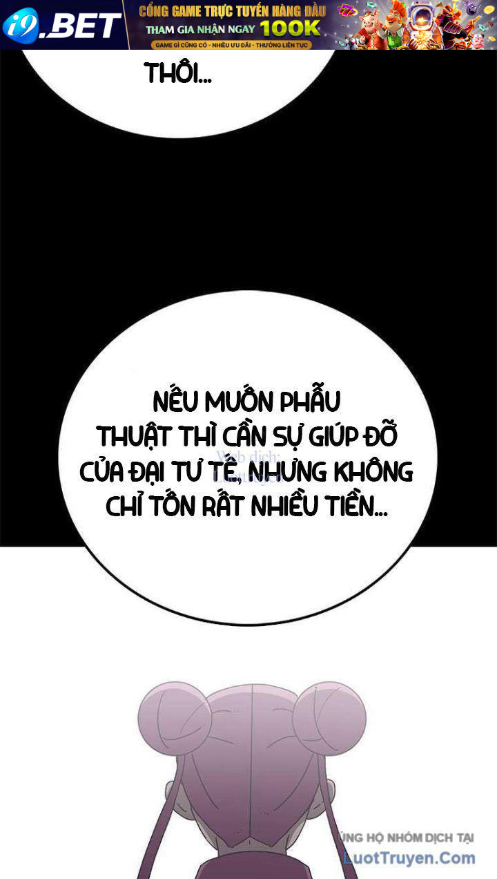 Một Mảnh Thời Gian Chap 17 - Next Chap 16