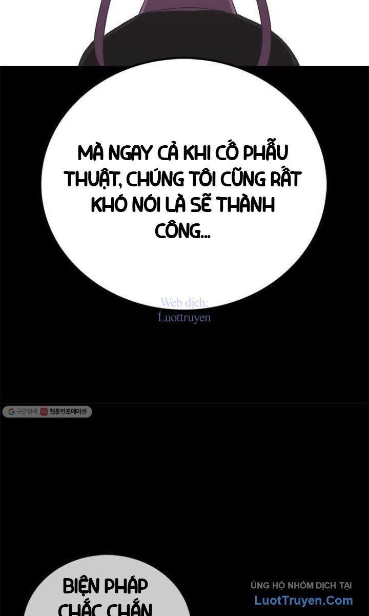 Một Mảnh Thời Gian Chap 17 - Next Chap 16