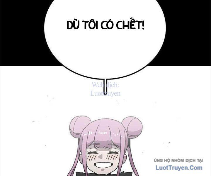 Một Mảnh Thời Gian Chap 17 - Next Chap 16