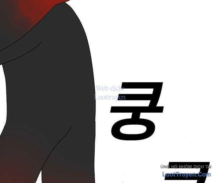 Một Mảnh Thời Gian Chap 17 - Next Chap 16