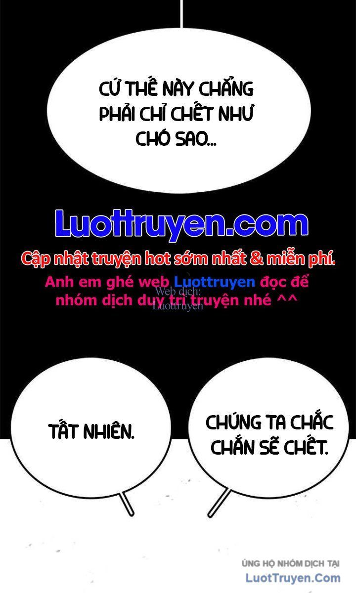 Một Mảnh Thời Gian Chap 17 - Next Chap 16
