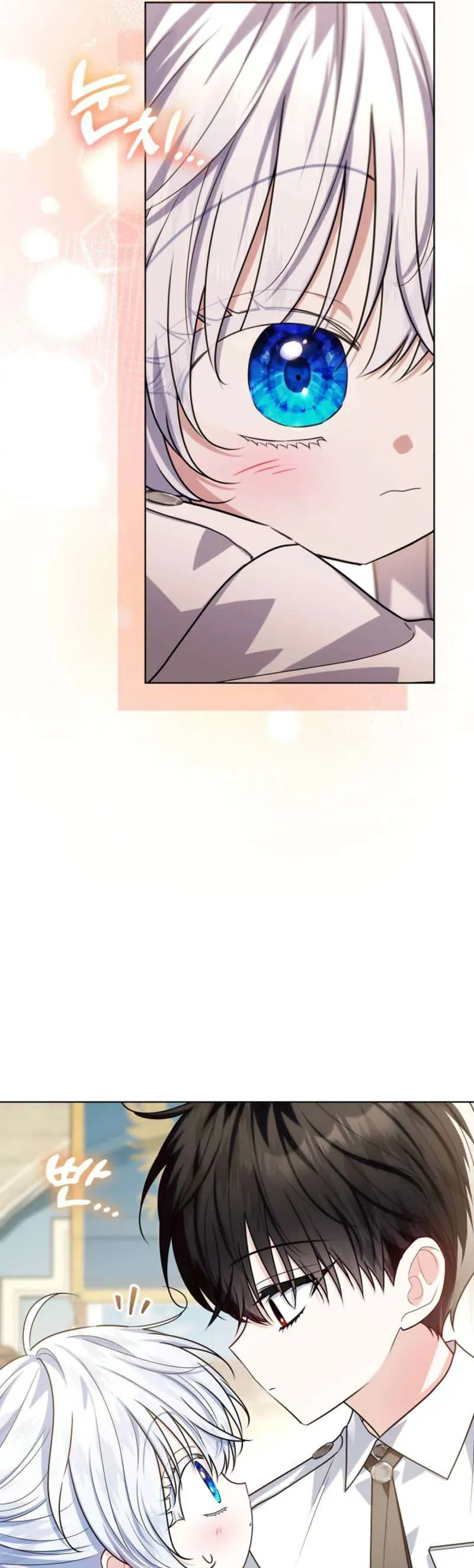 Người Cha Che Giấu Sức Mạnh Chap 52 - Next Chap 51