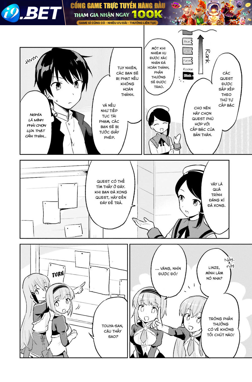 Nettruyen Truyện tranh online