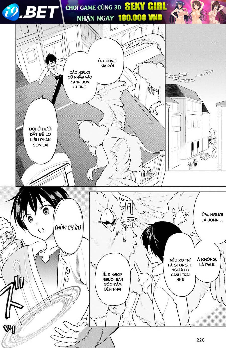 Nettruyen Truyện tranh online