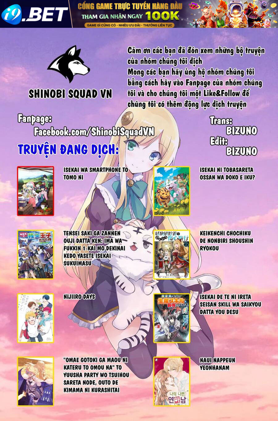 Nettruyen Truyện tranh online