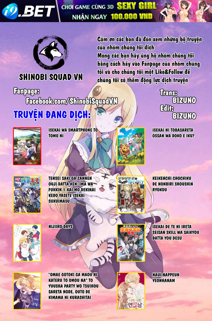 Nettruyen Truyện tranh online