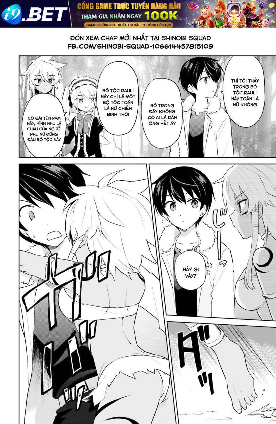 Nettruyen Truyện tranh online