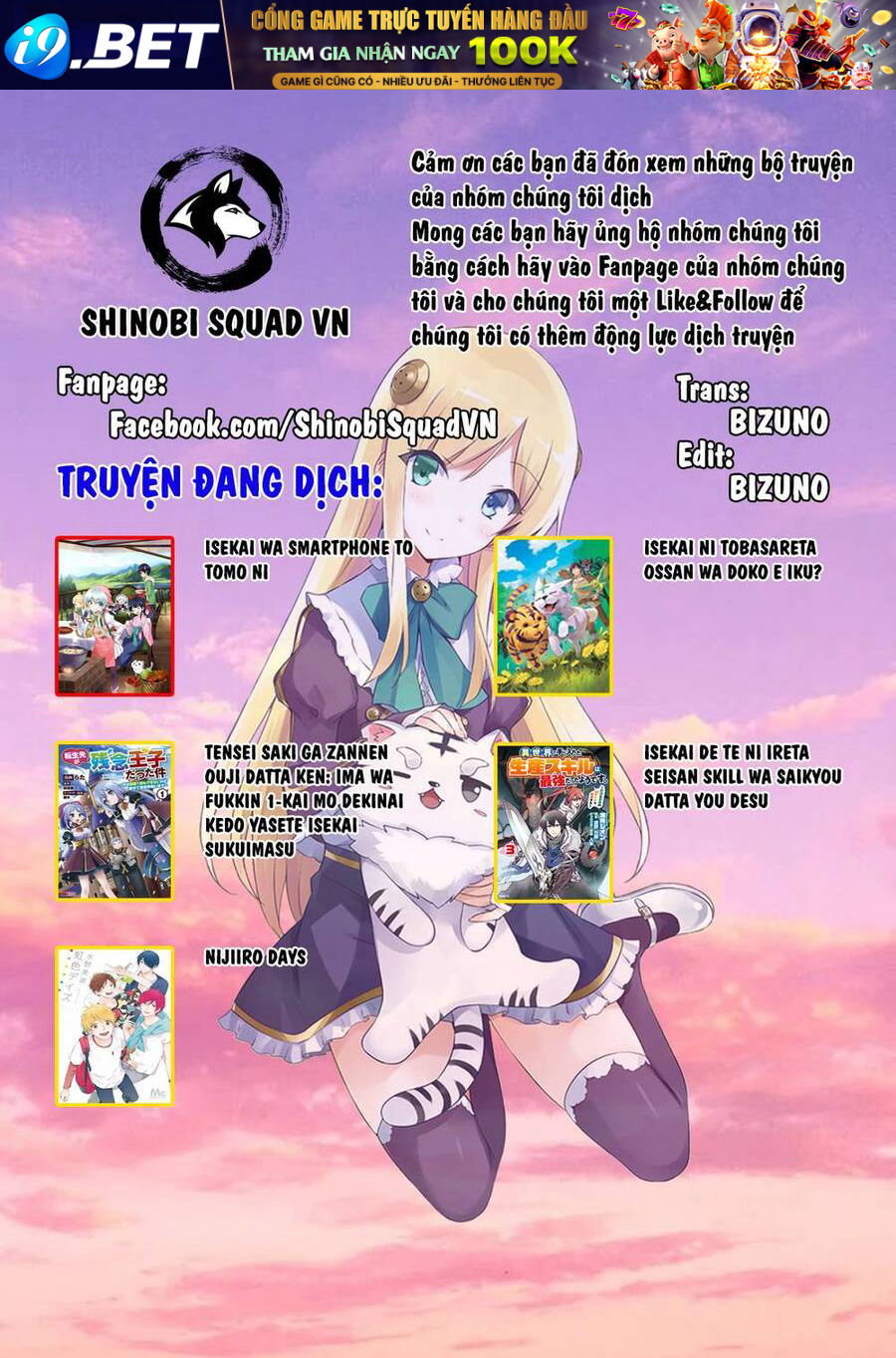 Nettruyen Truyện tranh online