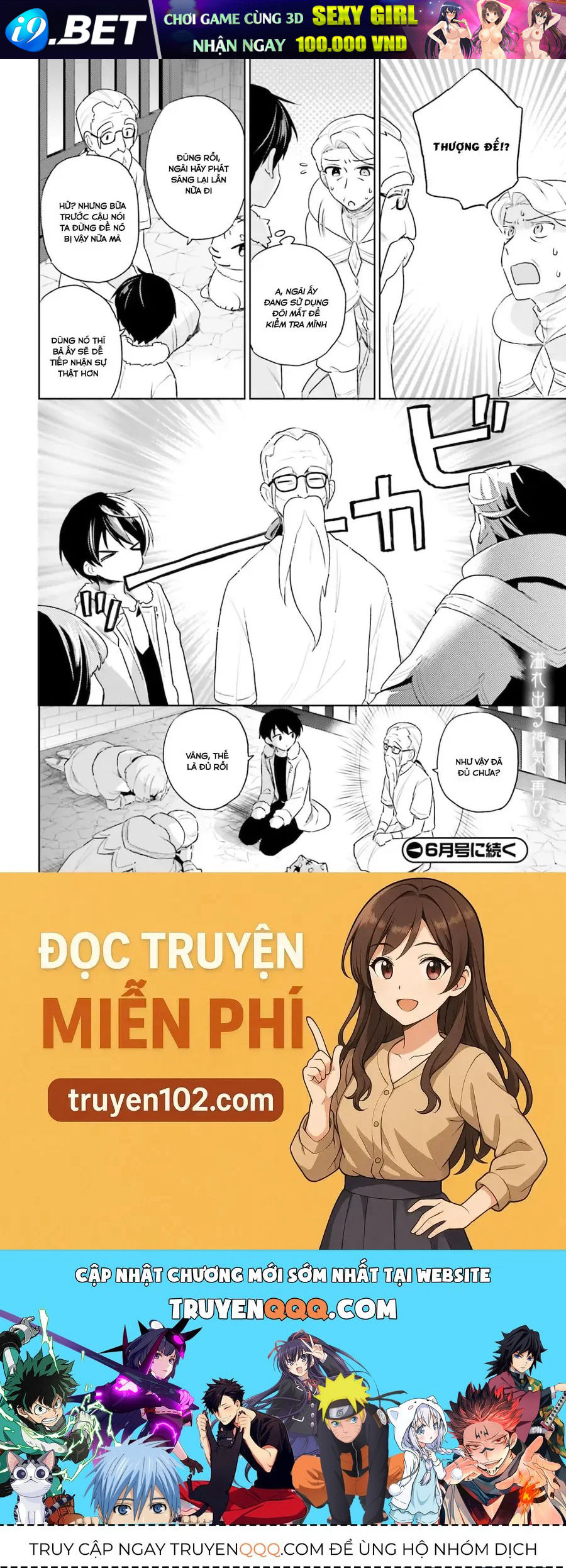 Nettruyen Truyện tranh online