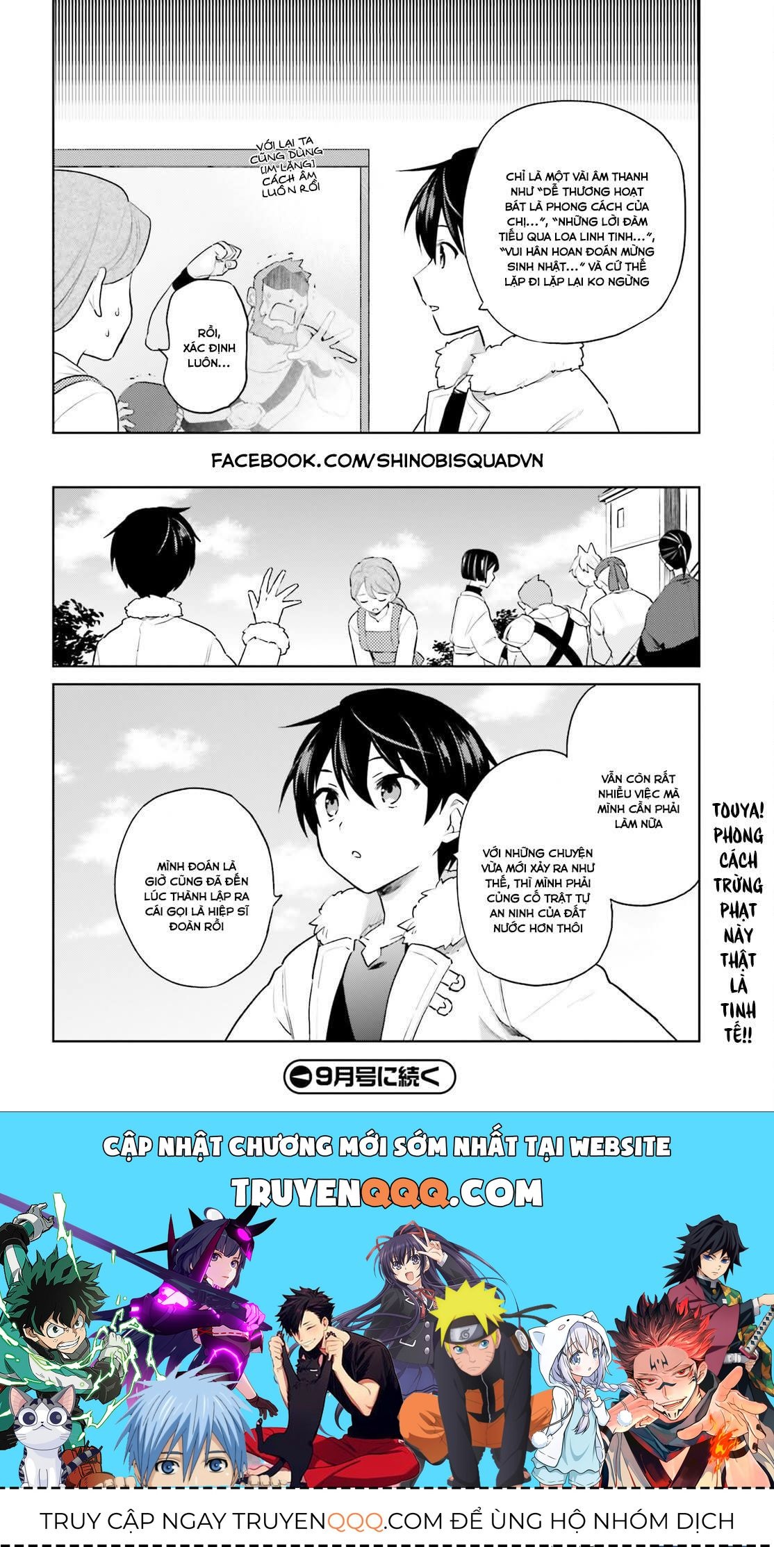 Nettruyen Truyện tranh online