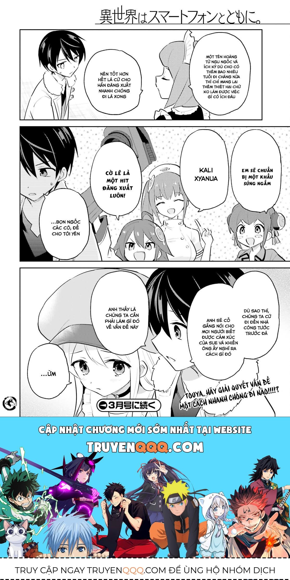 Nettruyen Truyện tranh online