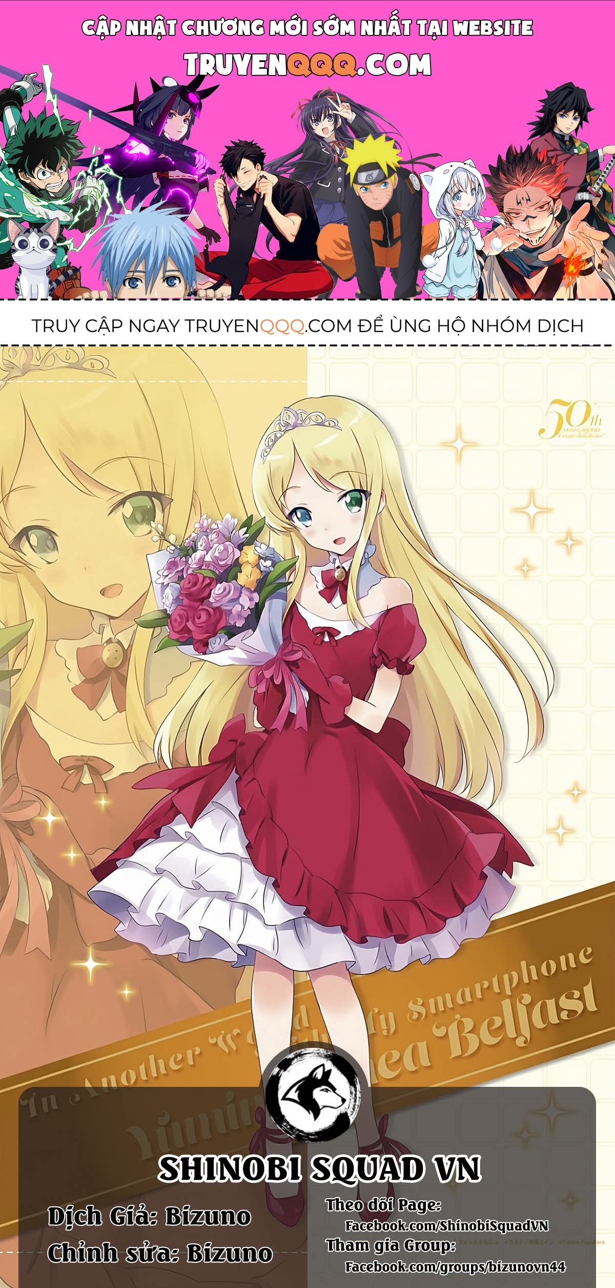 Nettruyen Truyện tranh online