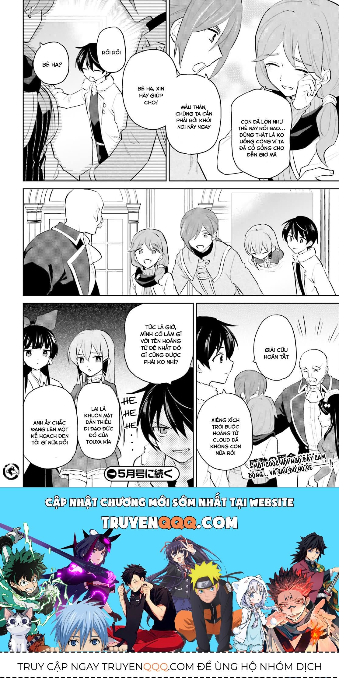 Nettruyen Truyện tranh online