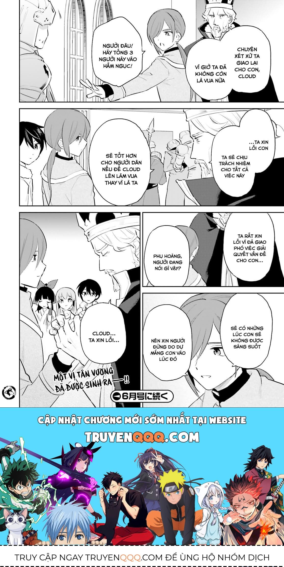 Nettruyen Truyện tranh online